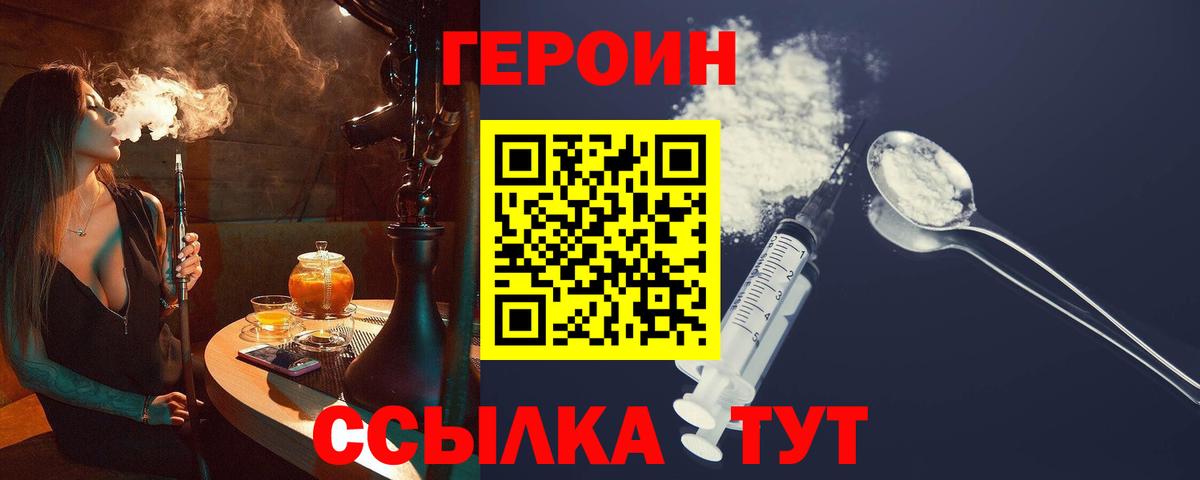 A PVP Острогожск