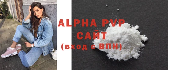 прущие грибы Белоозёрский