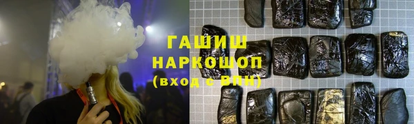 спиды Беломорск