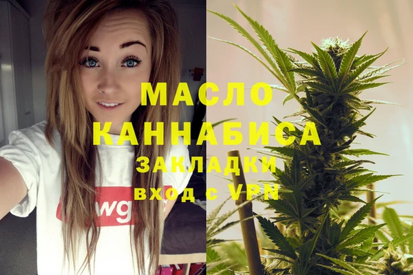 кокс Белокуриха