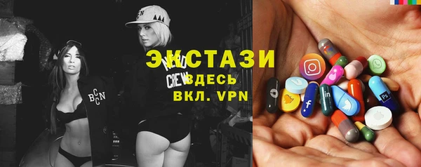 прущие грибы Белоозёрский