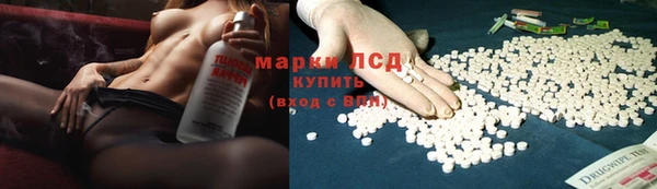 спиды Беломорск