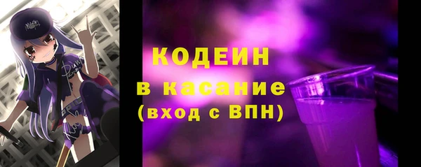 прущие грибы Белоозёрский
