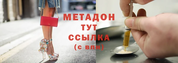 спиды Беломорск