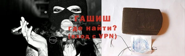 спиды Беломорск