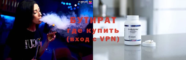 спиды Беломорск