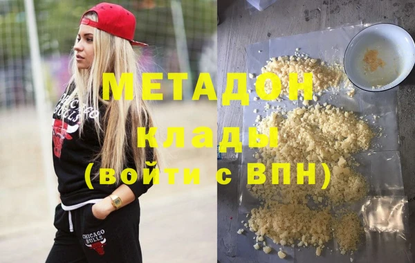 спиды Беломорск