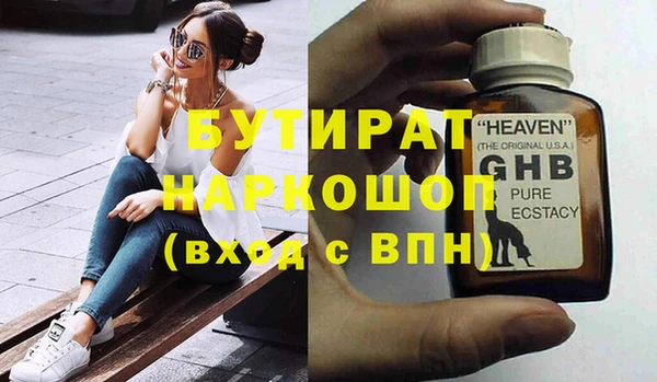 МДПВ Строитель