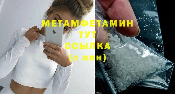 кокс Белокуриха