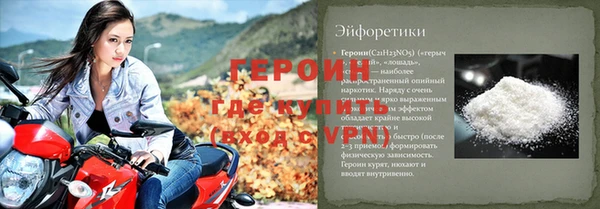 кокс Белокуриха