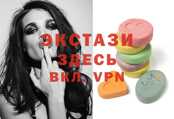 кокс Белокуриха