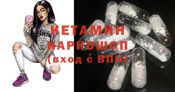 крисы Струнино