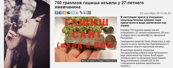 кокс Белокуриха