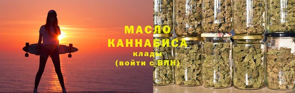 спиды Беломорск