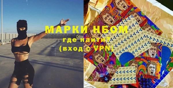 спиды Беломорск