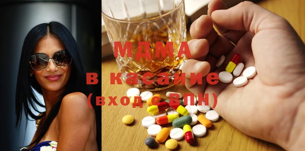 кокс Белокуриха