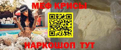 кокаин VHQ Ярцево