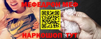 хмурый Обь
