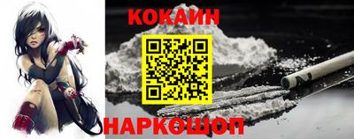 синтетический гашиш Янаул