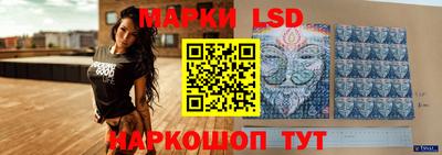 гашик Ярославль