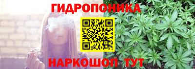 кокаин VHQ Ярцево