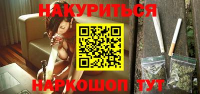 гашик Ярославль