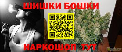 амфетамин Нягань