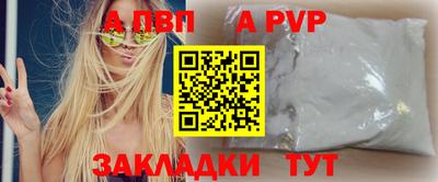 кокаин VHQ Ярцево