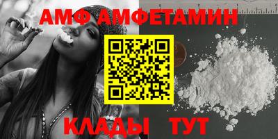 гашик Ярославль