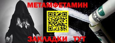 кокаин VHQ Ярцево