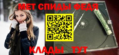 кокаин VHQ Ярцево
