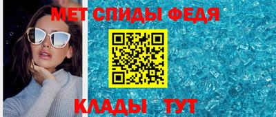 кокаин VHQ Ярцево