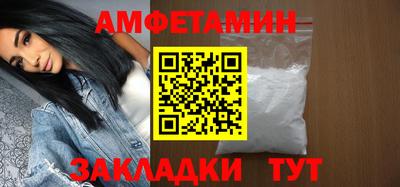 кокаин VHQ Ярцево