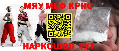 кокаин VHQ Ярцево