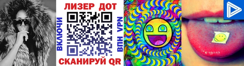 Марки NBOMe 1,5мг  Острогожск 